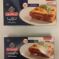تعدادی لازانیای زرماکارون