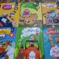 پک پرش کلاس هفتم راهنمایی