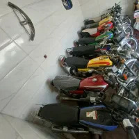 موتور هوندا مزایده