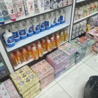 استخدام خانم