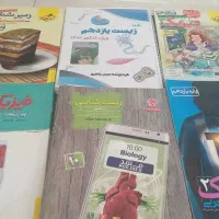 کتابهای کنکور تجربی وفرمول بیست تجربی همه درسها