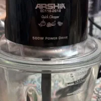 خرد کن