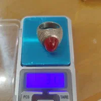 انگشتر فرح نیا