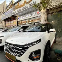 ام وی ام x33 صفر خشک ۱۴۰۴