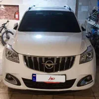 هایماS7پلاس