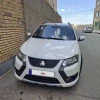 کوییکgx ارتقا یافته ۱۴۰۴