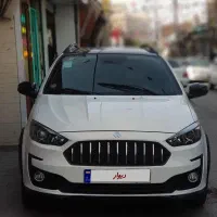 اطلس g مدل 1404