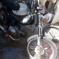 امیکو۷۰پیشرو