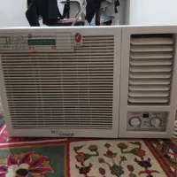 کولر جنرال