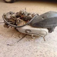 انجین کامل اسکوپی۵۰