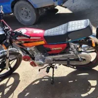 موتور 200احسان 1403