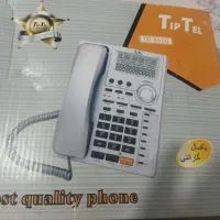 تلفن رومیزی سفر استفاده نشده