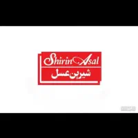 استخدام فروشنده