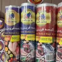 نایلکس، کیسه زباله، فریزر، سفره یکبار مصرف، لیوان