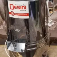 دستگاه سبزی خورد کنی دسینی