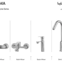 ست‌شیرآلات زرشام کروم مات 7سال گارانتی