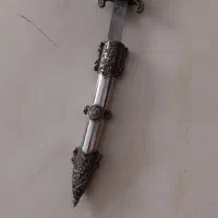 چاقو کلکسیونی