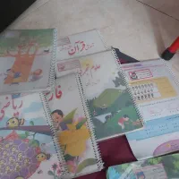 کتاب درسی و کار کلاس اول و آموزشی