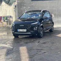 پرو تیپ فول اتومات بی نقطه تک برگ سند X22