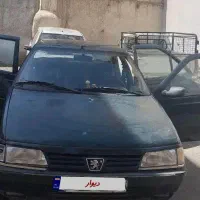 اردی مدل۸۳