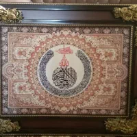 تابلو فرش نو
