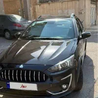 اطلس مشکی خشک
