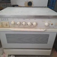 فرگاز سینجر