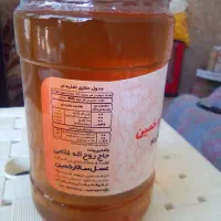 عسل خمین