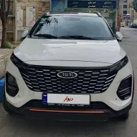 X33کراس مدل403/12