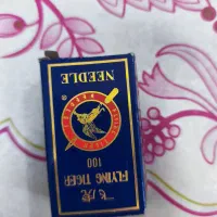 سوزن راسته دوز