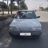 پراید ۹۵