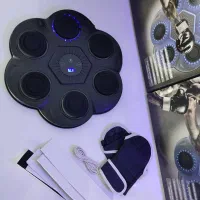 بازی بوکس موزیکال خانگی