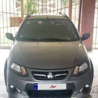 کویک ساده .آخر ۱۴۰۱