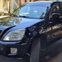 ام وی ام X33 مدل ۹۱