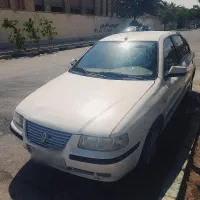 سمند معمولی