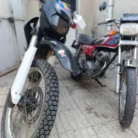 فروش دو دستگاه موتور تریل و هوندا