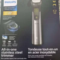 ماشین اصلاح فیلیپس اصل philips