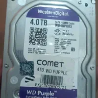 هارد چهارترا بنفش اصلی