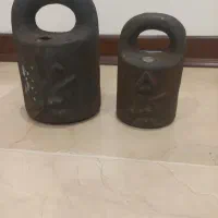 سنگ ترازو