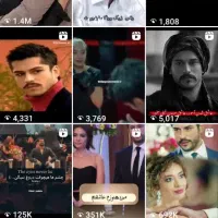 پیج  پر بازدید 39 کا