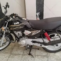موتور HLX150