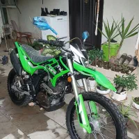تریل کویر t4