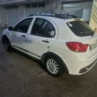 کوئیک مدل ۹۹ عروسک