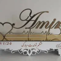 استند اسم رومیزی کادو تولد خاص و ماندگار