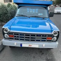 وانت