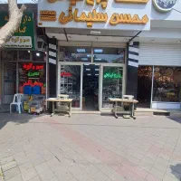 خرید چرخ خیاطی دست دوم با قیمت مناسب