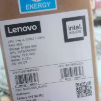 لب تاب
