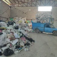 ضایعات خریدار نایلون سفید