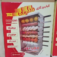 کبابپز ۱۴ سیخ دادالیسان|اجاق گاز و لوازم برقی پخت‌وپز|تهران, آهنگ|دیوار
