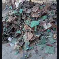 ضایعات